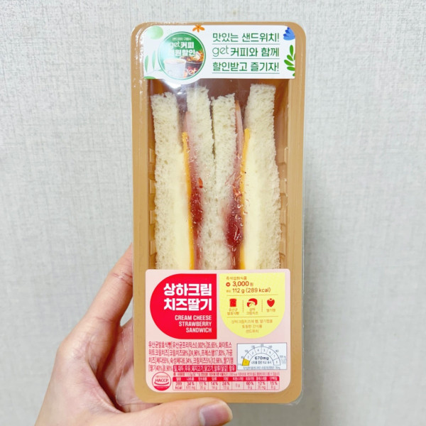 韓國CU便利店美食必試人氣10大推介！杜拜朱古力曲奇、YOZM希臘乳酪、3D水蜜桃雪糕做宵夜一流 