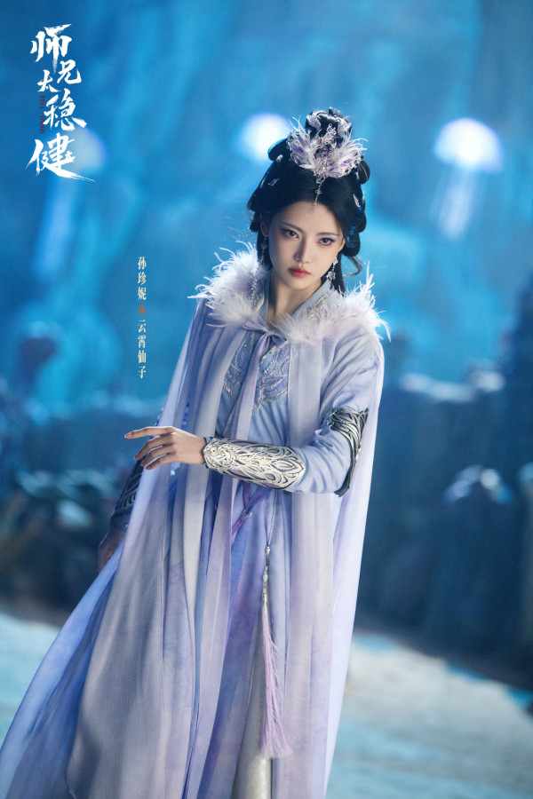 师兄太稳健线上看|魏哲鸣仙侠喜剧4大剧情看点!追剧日历/更新时间/演员阵容