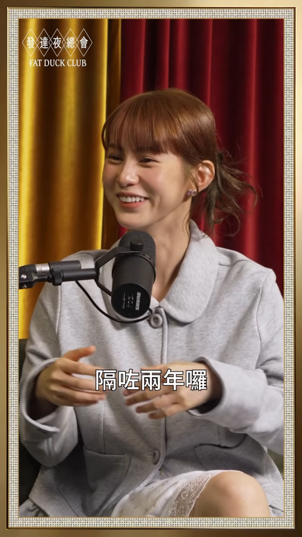 功夫女足|邓月平曾被星爷当场摇头淘汰!亲解试镜心酸史强调:不要对我拥有期待
