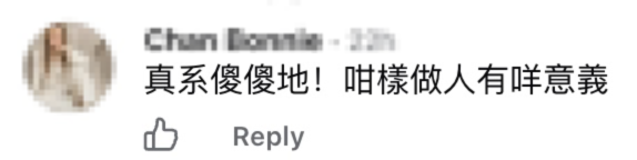 几年不开空调！港妈极端省家里煤气单仅$300 转用两脚插电锅被轰易火灾