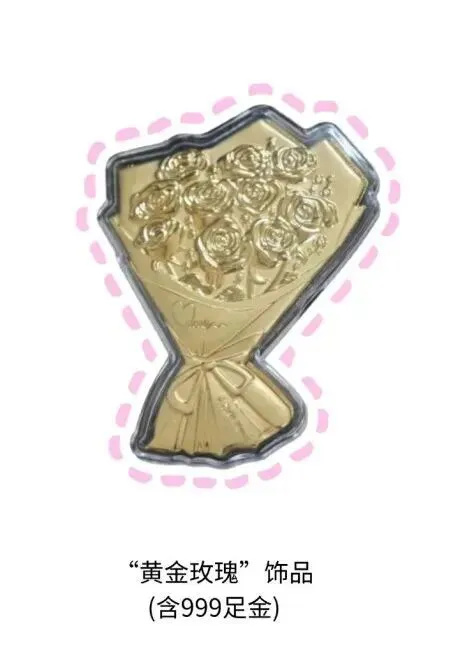 圖片來源:微信公眾號@福田文體中心 深圳福田七夕湖畔星空音樂會免費入場!邊行浪漫市集邊聽情歌、附地址交通