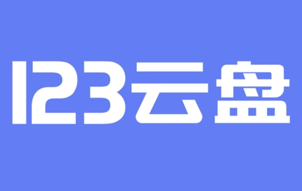 內地雲端陷阱曝光！ 攝影師¥2999買1PB傳不到2%即被封號！ 官方回應：畀多啲錢升級先用得 揭1類資料最易被針對