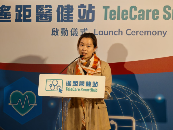 港怡醫療夥 SmarTone 推「TeleCare SmartHub」 5G 遙距醫健站進駐元朗 北部都會區智慧醫療新嘗試