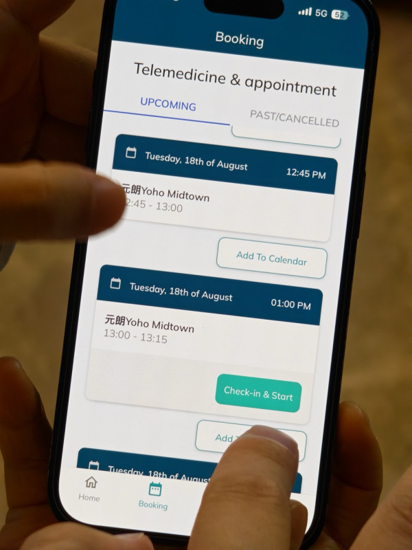 港怡醫療夥 SmarTone 推「TeleCare SmartHub」 5G 遙距醫健站進駐元朗 北部都會區智慧醫療新嘗試