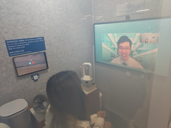 港怡醫療夥 SmarTone 推「TeleCare SmartHub」 5G 遙距醫健站進駐元朗 北部都會區智慧醫療新嘗試