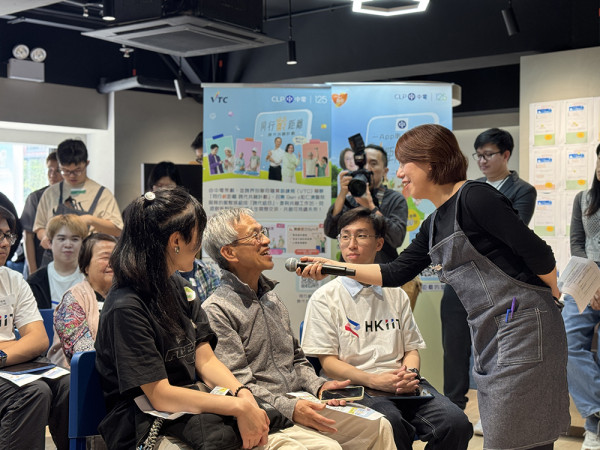 【跨代共融】互相學習,傳承智慧!中電 x 職業訓練局「同行齡距離 跨代共融計劃」跨代CP正式畢業