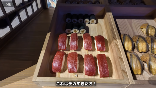 圖片來源:YouTube@YOUの知っ得旅グルメ 江戶東京博物館歷時4年大翻新!1:1日本橋、沉浸式試坐大名轎、舉千兩箱