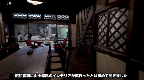 圖片來源:YouTube@YOUの知っ得旅グルメ 江戶東京博物館歷時4年大翻新!1:1日本橋、沉浸式試坐大名轎、舉千兩箱