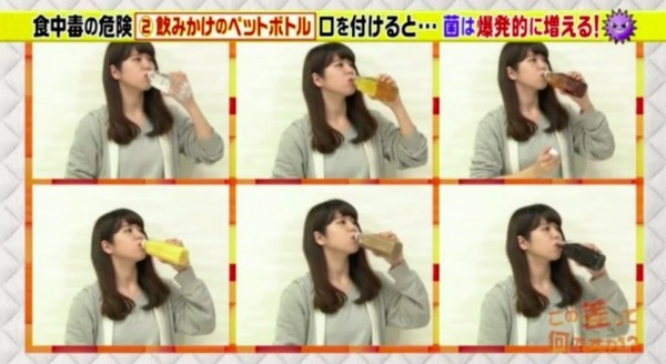隔夜飲品細菌量｜樽裝飲品擺過夜易生細菌？日本節目實測6款隔夜飲品含菌量排行榜 1款飲品激增8000倍排第1！