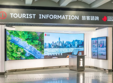 盂蘭文化節9月維園登場！免費玩實境劇/搶孤賽 訪港旅客專屬巴士導賞團