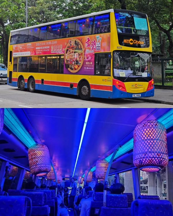 盂蘭文化節9月維園登場！免費玩實境劇/搶孤賽 訪港旅客專屬巴士導賞團