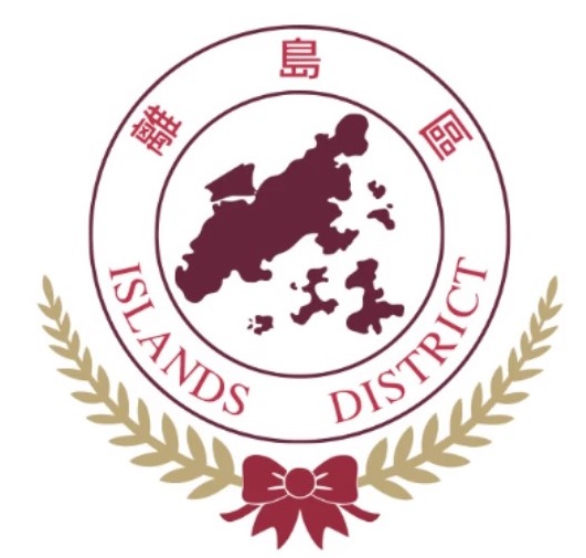 住咁耐都唔知?18區標誌暗藏神級密碼!觀塘藏KT字 油尖旺Logo係合體