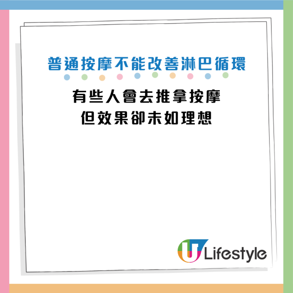 圖片資料來源：《週刊女性PRIME》