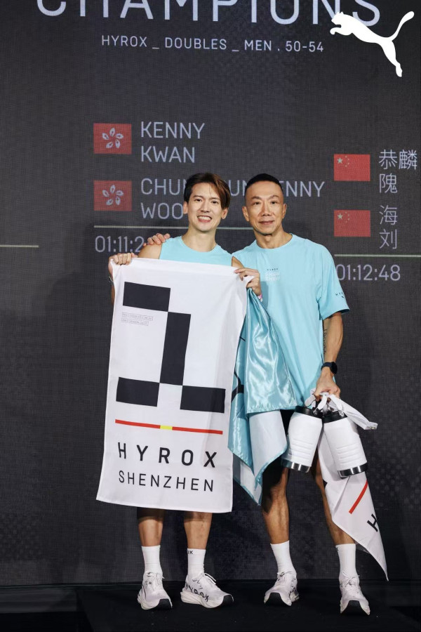 關智斌深圳HYROX奪冠終圓夢 好友瘋狂洗版恭喜 預告9月開演唱會：「爆盡佢！」