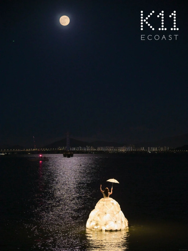 深圳中秋賞月好去處6大推介地鐵直達！沿海公園約會/海上生明月/追月浪漫秘境 