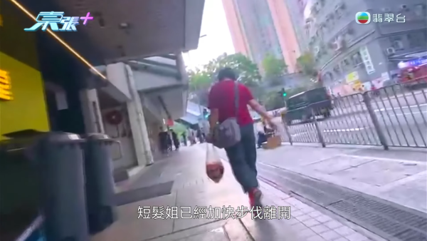 葵涌工廈驚現「過期食材尋寶戰」！大媽垃圾桶密密執三文魚雞翼 專家警告：加熱亦難除毒素恐致命