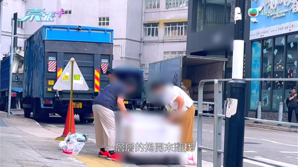 葵涌工廈驚現「過期食材尋寶戰」！大媽垃圾桶密密執三文魚雞翼 專家警告：加熱亦難除毒素恐致命