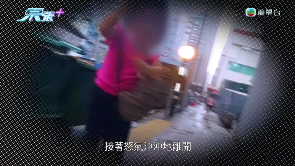 葵涌工廈驚現「過期食材尋寶戰」！大媽垃圾桶密密執三文魚雞翼 專家警告：加熱亦難除毒素恐致命