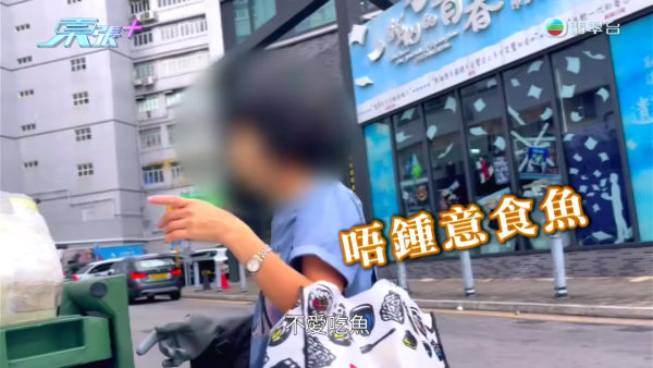 葵涌工廈驚現「過期食材尋寶戰」！大媽垃圾桶密密執三文魚雞翼 專家警告：加熱亦難除毒素恐致命