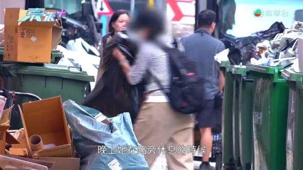 葵涌工廈驚現「過期食材尋寶戰」！大媽垃圾桶密密執三文魚雞翼 專家警告：加熱亦難除毒素恐致命