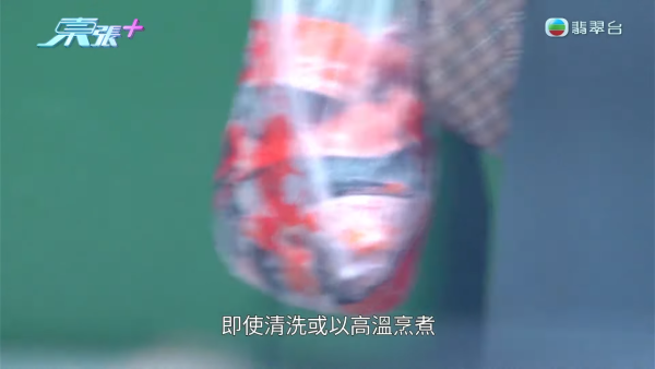 葵涌工廈驚現「過期食材尋寶戰」！大媽垃圾桶密密執三文魚雞翼 專家警告：加熱亦難除毒素恐致命