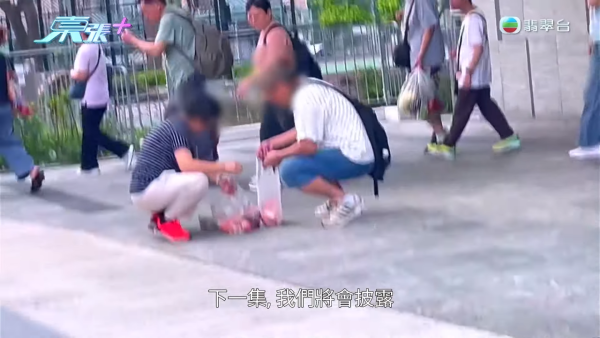 葵涌工廈驚現「過期食材尋寶戰」！大媽垃圾桶密密執三文魚雞翼 專家警告：加熱亦難除毒素恐致命
