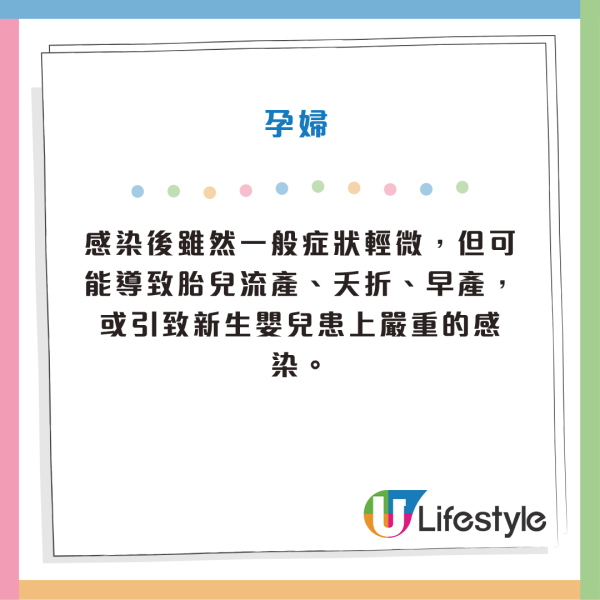 食安中心呼籲停食1款進口塗抹醬！疑染李斯特菌：可致敗血症/腦膜炎死亡！
