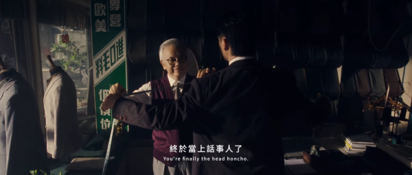 柯煒林首度主持金馬獎2026！張震田啟文驚喜助陣搞笑拍片嘲「許光漢好樣啲」