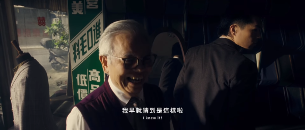 柯煒林首度主持金馬獎2026！張震田啟文驚喜助陣搞笑拍片嘲「許光漢好樣啲」