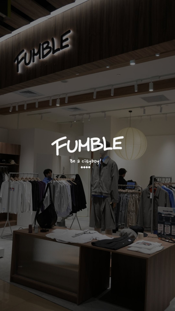圖片來源:Instagram@fumble.tw 台北買衫好去處|必逛服飾店8大推介!西門町平價掃貨、質感文青穿搭、修身女裝