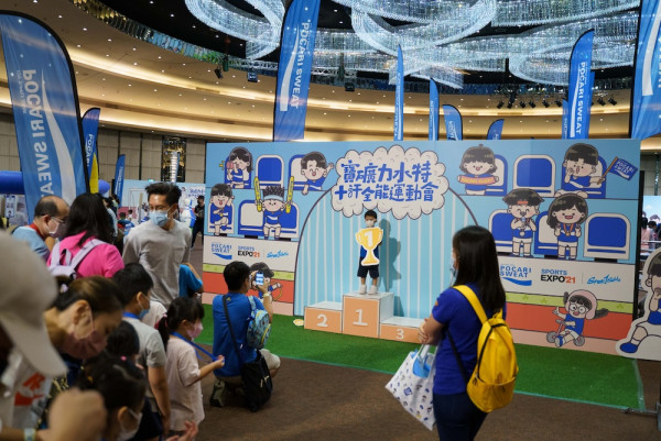 香港運動節,圖片為過往香港運動節圖片,只供參考(圖片來源︰香港運動節2026)