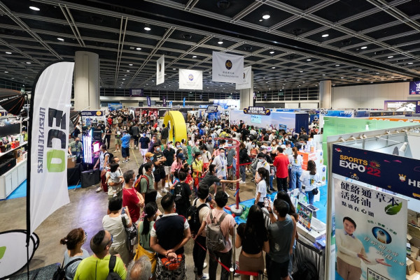 香港運動節,圖片為過往香港運動節圖片,只供參考(圖片來源︰香港運動節2026)