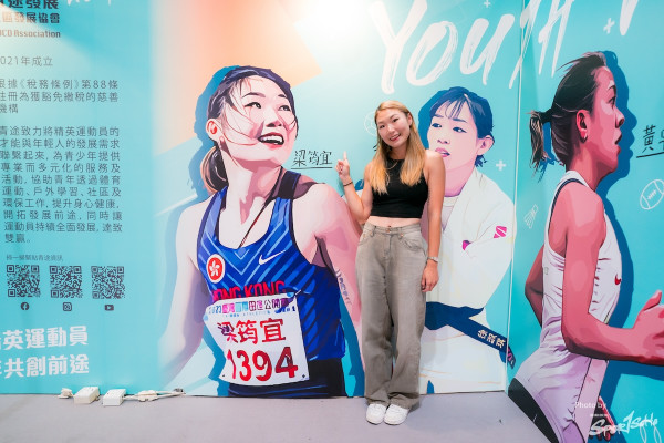 香港運動節,圖片為過往香港運動節圖片,只供參考(圖片來源︰香港運動節2026)