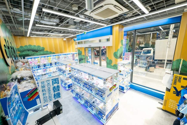 東京夾公仔店6大推介附地址交通 新開4層GiGO、秋葉原9層大樓、555部機台任玩 