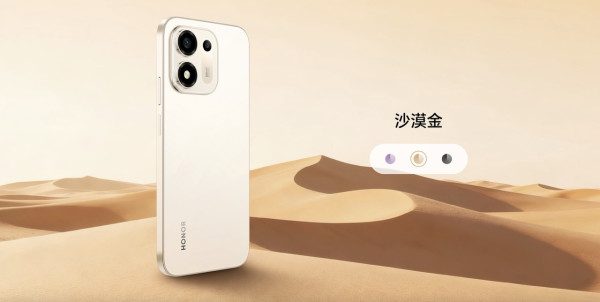 HONOR 600S 香港開售 $2,000 有找　8100mAh 超大電、IP69K 防水防塵、實體 AI 鍵兼玩 AI 圖轉影片