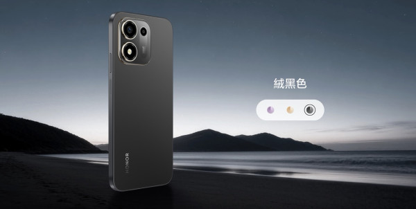HONOR 600S 香港開售 $2,000 有找　8100mAh 超大電、IP69K 防水防塵、實體 AI 鍵兼玩 AI 圖轉影片