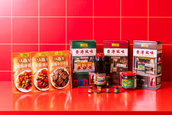 李錦記「香港風味」盲盒每盒$55！神還原大排檔/士多！送迷你醬料磁石貼 即睇發售地點
