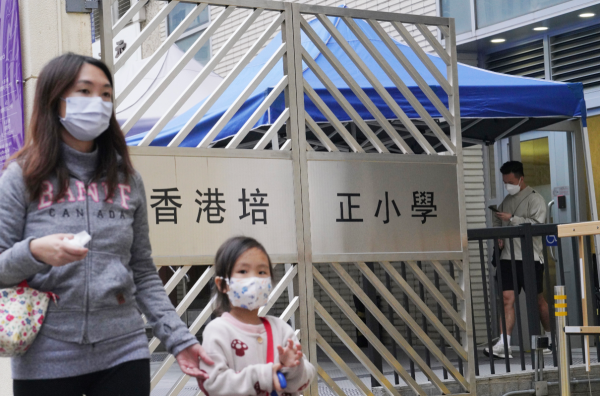 幼稚園資助2026，圖片只供參考。（圖片來源︰HKET）