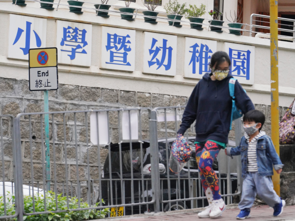 幼稚園資助2026，圖片只供參考。（圖片來源︰HKET）