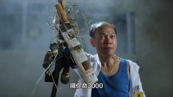 3COINS爆紅背帶登陸香港！被封「攞你命3000」$28極誇張掛10款神物