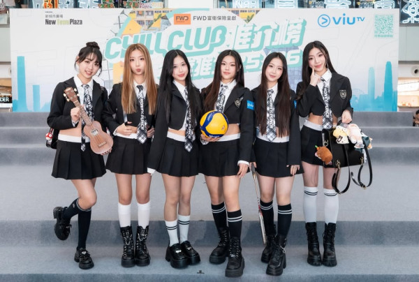 Honey Punch成員介紹：6位新生代少女由伍樂城親手打造港產女團