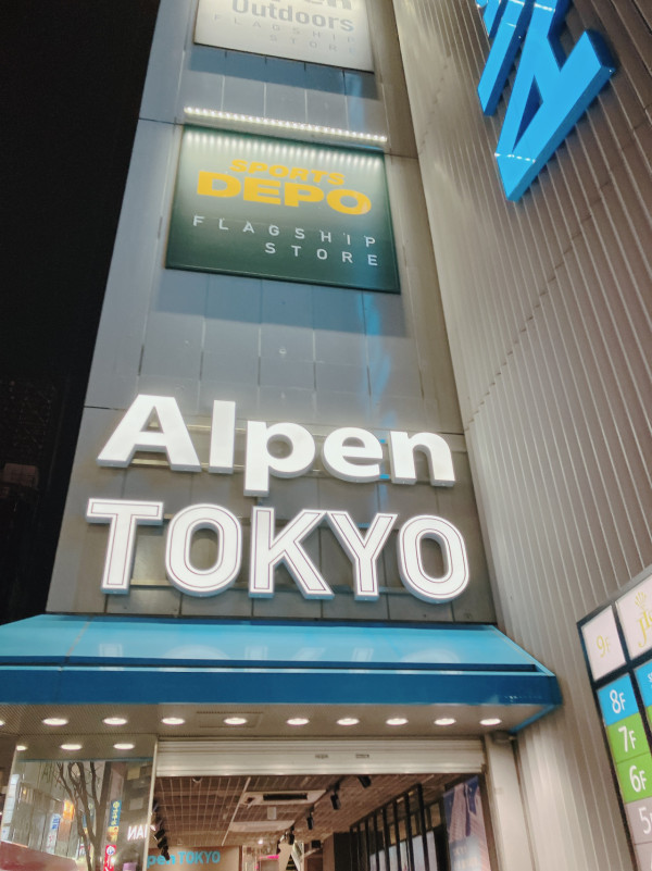 map.yahoo.co.jp