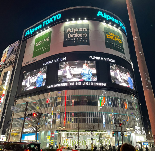 map.yahoo.co.jp
