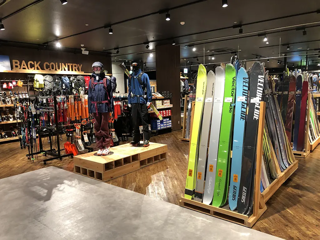 steep.jp