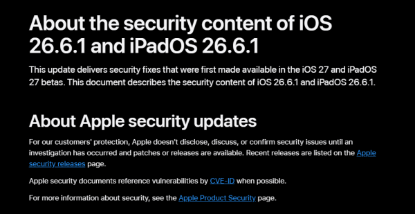 iPhone用家速升級！iOS 26.6.1緊急上線 一口氣修補29項高危「零點擊」漏洞 