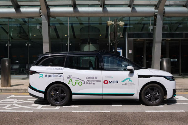 攜手港鐵升級測試 蘿蔔快跑無人車登陸九龍市區 於繁忙路段展開自動駕駛測試
