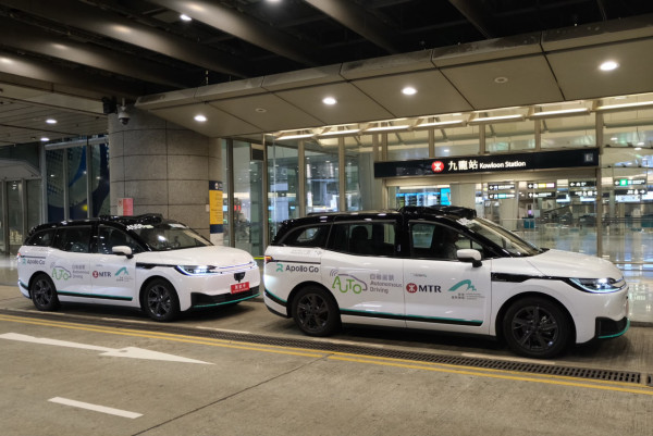 攜手港鐵升級測試 蘿蔔快跑無人車登陸九龍市區 於繁忙路段展開自動駕駛測試
