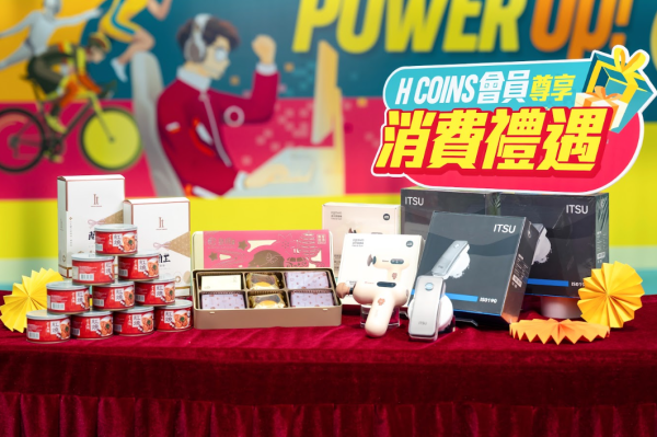 MOSTown新港城中心「動感盛事︰最強應援Power Up!」（相片由相關機構提供）