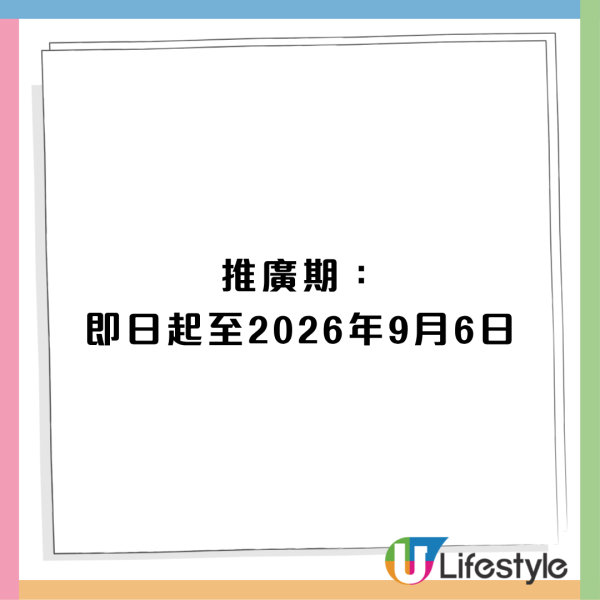 廚具優惠｜Buffalo牛頭牌廚具低至3折！不銹鋼五層深煎鍋激減$700！多用鍋/雙耳煲/單柄煲$169起