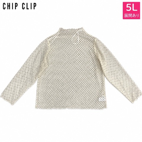 shop-shimamura